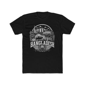 Bangladesh Tierra de Ríos Camiseta para Hombre