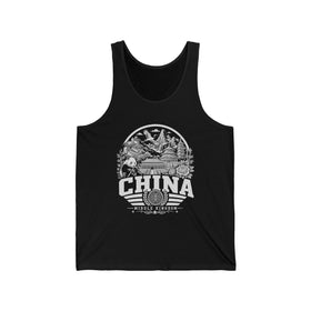 China Middle Kingdom Men's Tank Top