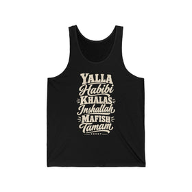 Egypt Local Slang Men's Tank Top