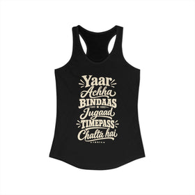 India Local Slang Women's Tank Top