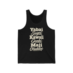Japan Local Slang Men's Tank Top