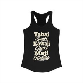 Japan Local Slang Women's Tank Top