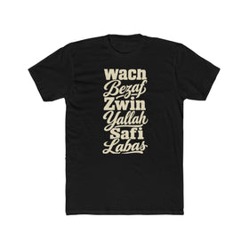 Morocco Local Slang Men's Tee