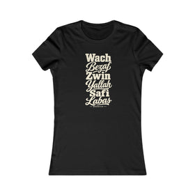 Morocco Local Slang Women's Tee