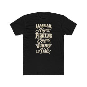 South Korea Local Slang Men's Tee
