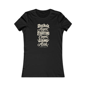 South Korea Local Slang Women's Tee