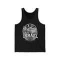Camiseta de tirantes para hombre Israel