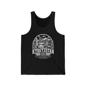 Kyrgyzstan Celestial Mountains Men's Tank Top