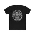 Russia vintage landmarks men's tee — iconic landmark design | Nameshi Destinations (view 2)