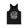Japón Tierra del Sol Naciente Camiseta sin mangas para hombre