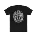 Israel Holy Land Men's Tee