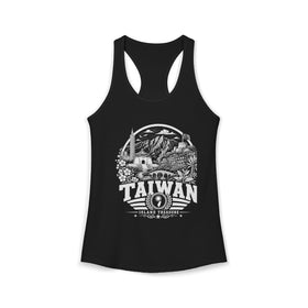 Taiwan Island Treasure Women's Tank Top
