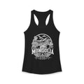Mongolia Land of the Eternal Blue Sky Women's Tank Top