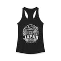 Japan Land of the Rising Sun Women's Tank Top