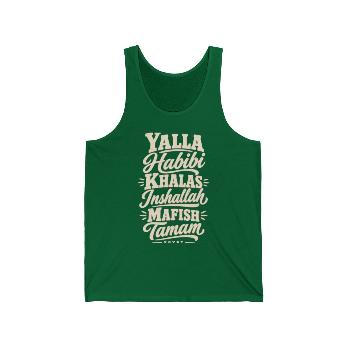 Egypt local slang men's tank top — typographic sayings design | Nameshi Destinations (view 7)