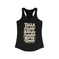 Egypt local slang women's tank top — typographic sayings design | Nameshi Destinations (view 1)