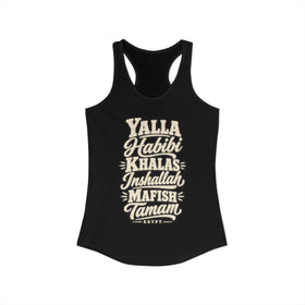 Egypt Local Slang Women's Tank Top