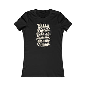 Egypt Local Slang Women's Tee