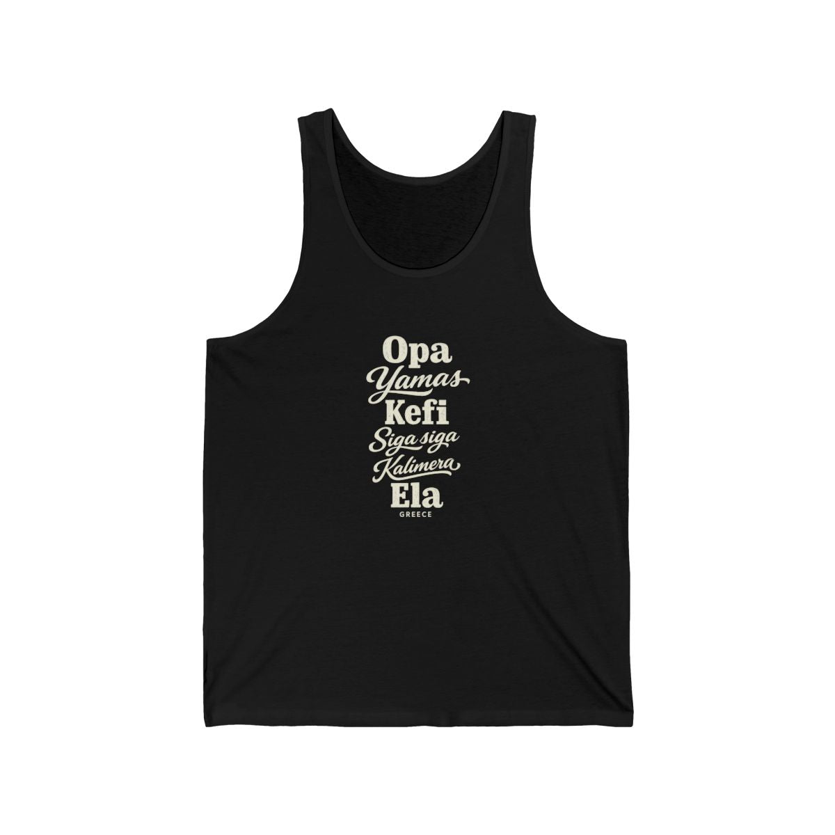 Greece local slang men's tank top — typographic sayings design | Nameshi Destinations (view 3)