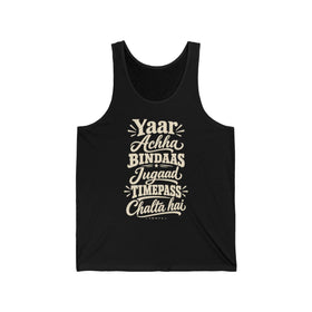 India Local Slang Men's Tank Top