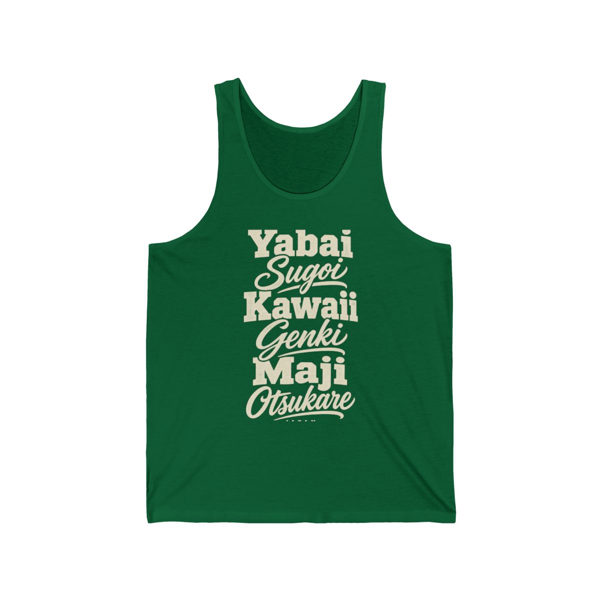 Japan local slang men's tank top — typographic sayings design | Nameshi Destinations (view 7)