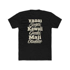 Japan Local Slang Men's Tee