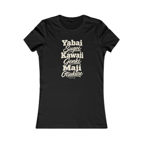 Japan Local Slang Women's Tee