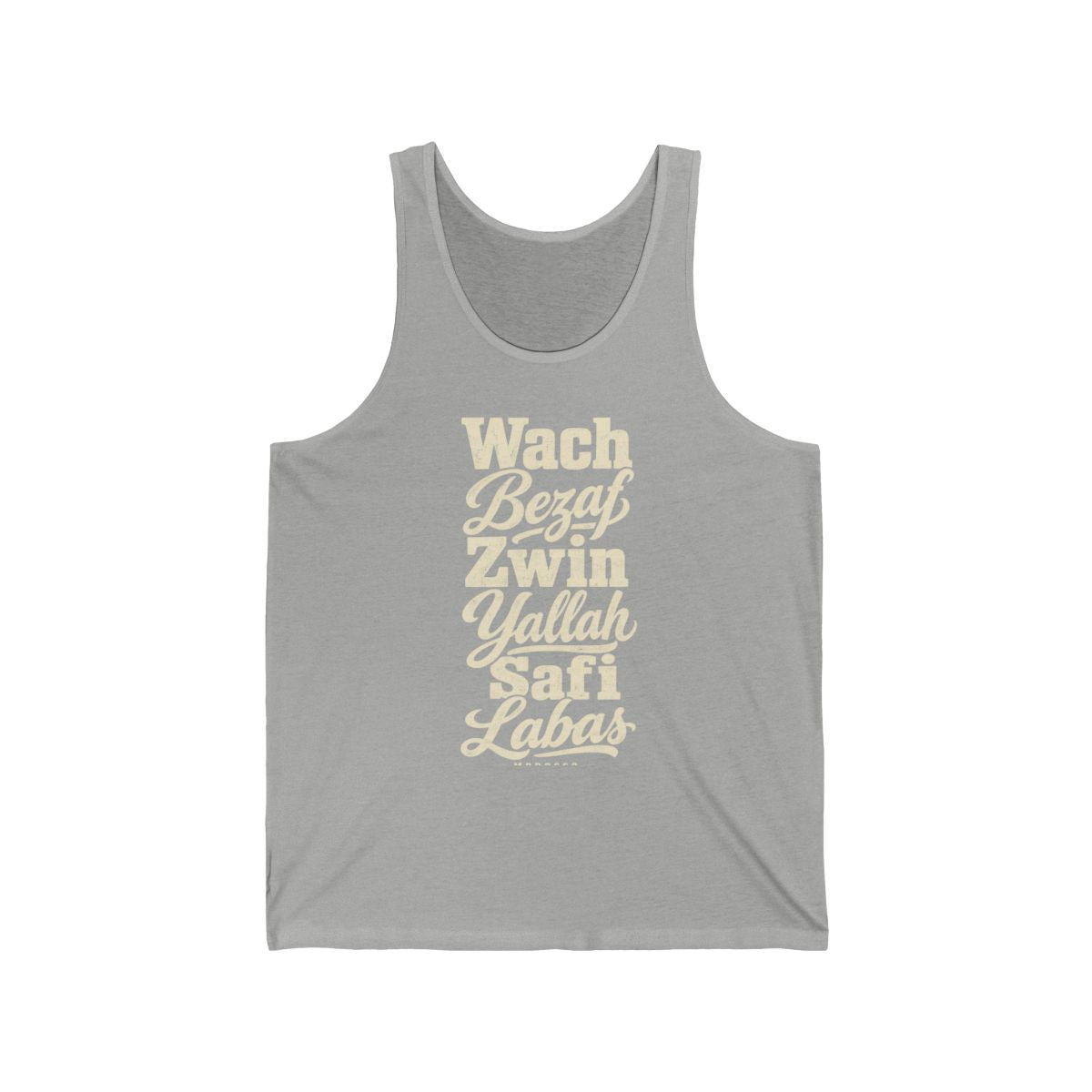 Morocco local slang men's tank top — typographic sayings design | Nameshi Destinations (view 1)