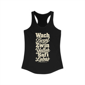 Morocco Local Slang Women's Tank Top