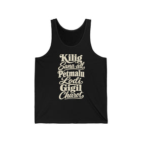 Philippines Local Slang Men's Tank Top
