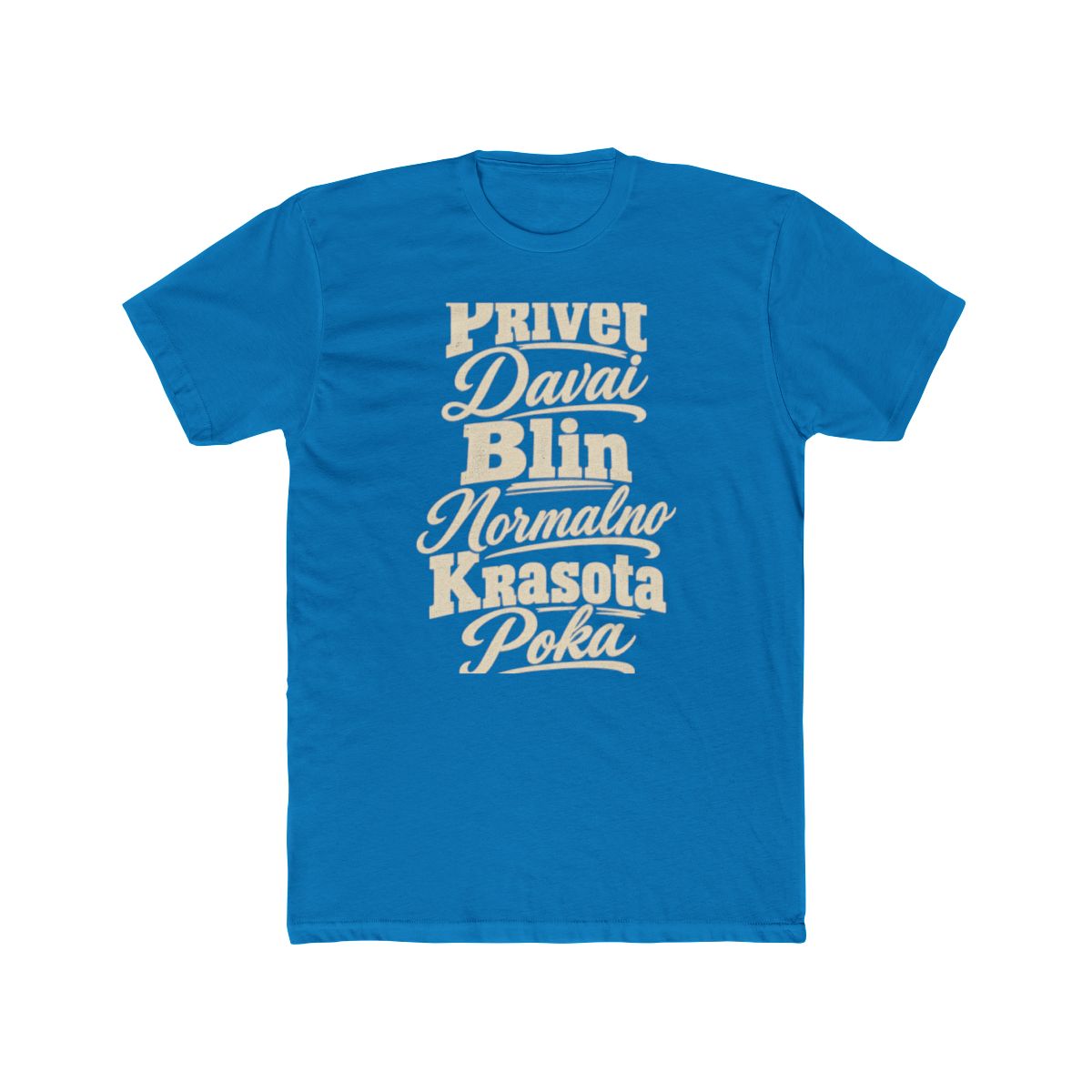 Russia local slang men's tee — typographic sayings design | Nameshi Destinations (view 9)