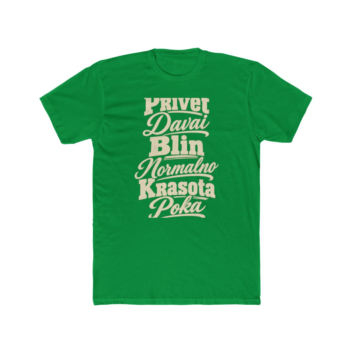 Russia local slang men's tee — typographic sayings design | Nameshi Destinations (view 6)