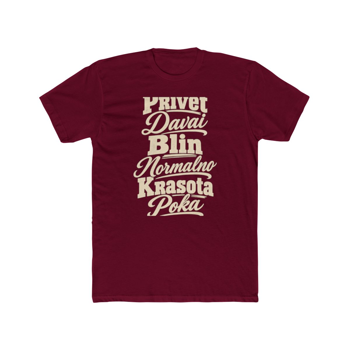 Russia local slang men's tee — typographic sayings design | Nameshi Destinations (view 14)