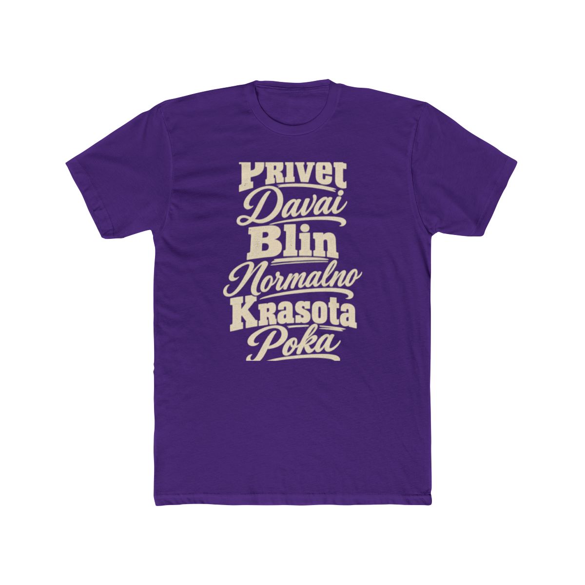 Russia local slang men's tee — typographic sayings design | Nameshi Destinations (view 13)
