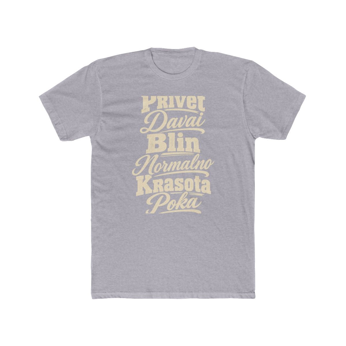 Russia local slang men's tee — typographic sayings design | Nameshi Destinations (view 3)