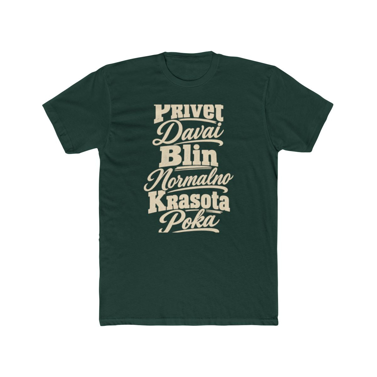 Russia local slang men's tee — typographic sayings design | Nameshi Destinations (view 7)
