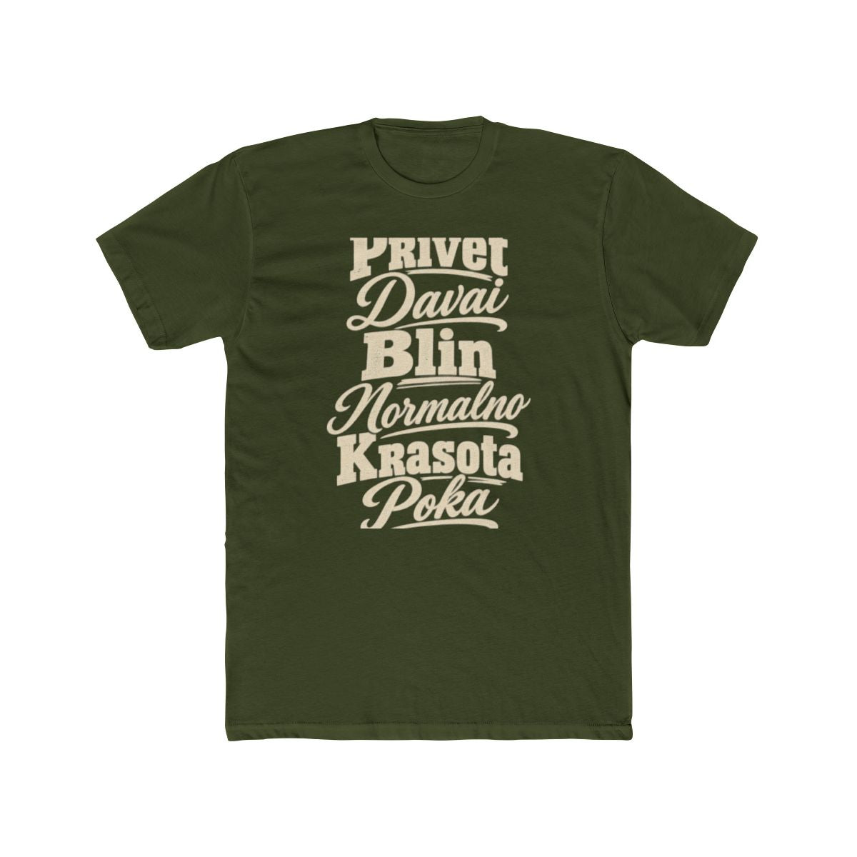 Russia local slang men's tee — typographic sayings design | Nameshi Destinations (view 4)