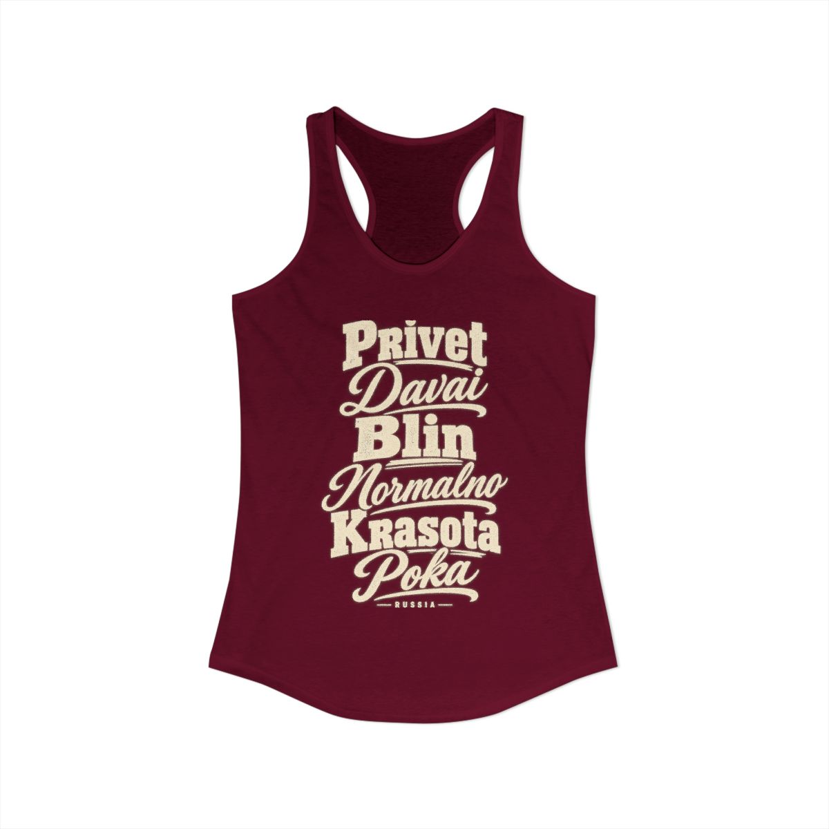 Russia local slang women's tank top — typographic sayings design | Nameshi Destinations (view 27)