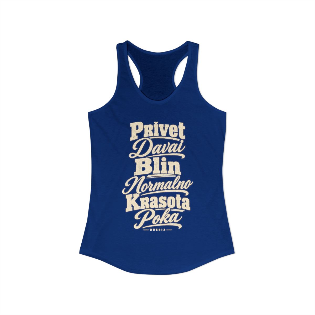 Russia local slang women's tank top — typographic sayings design | Nameshi Destinations (view 19)