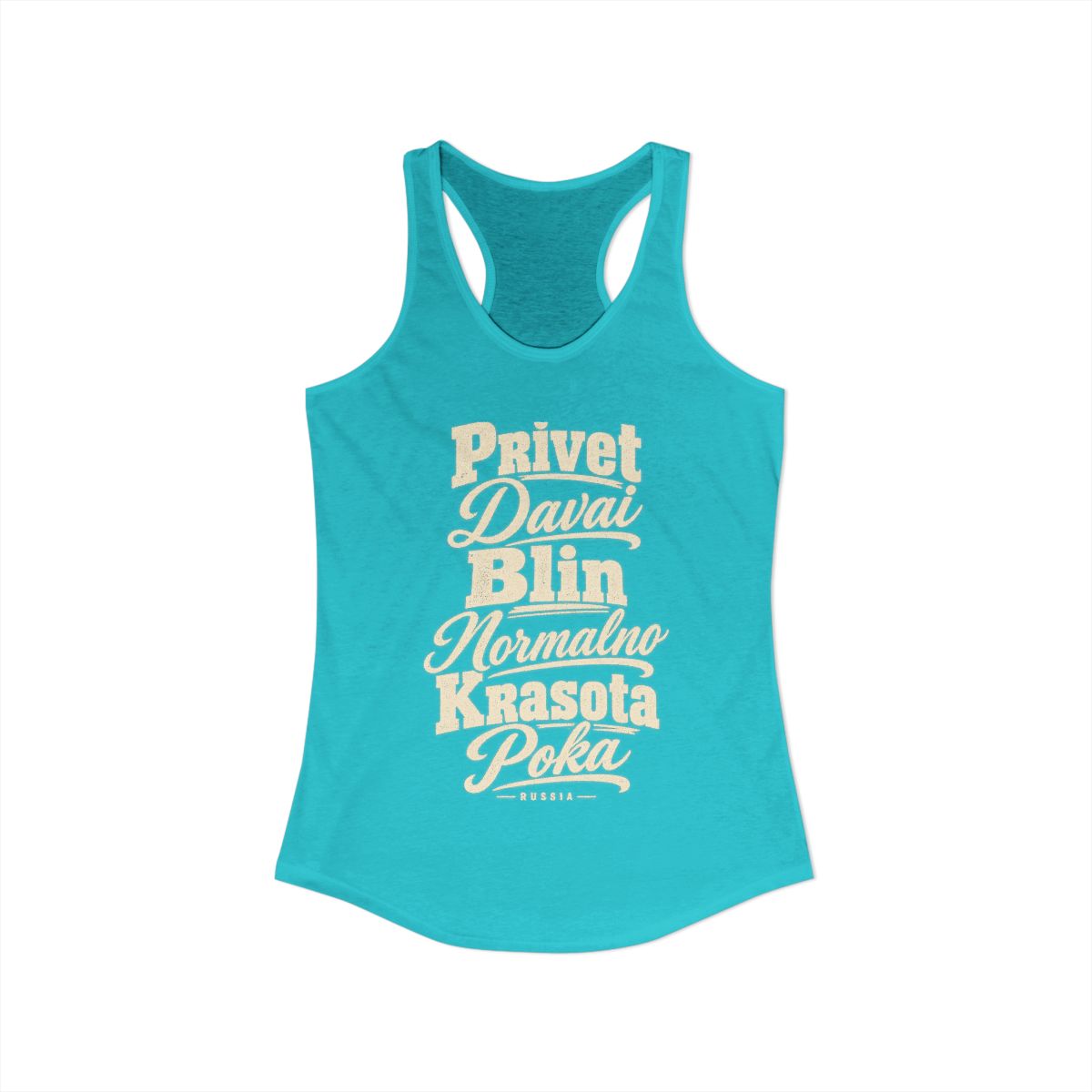Russia local slang women's tank top — typographic sayings design | Nameshi Destinations (view 21)