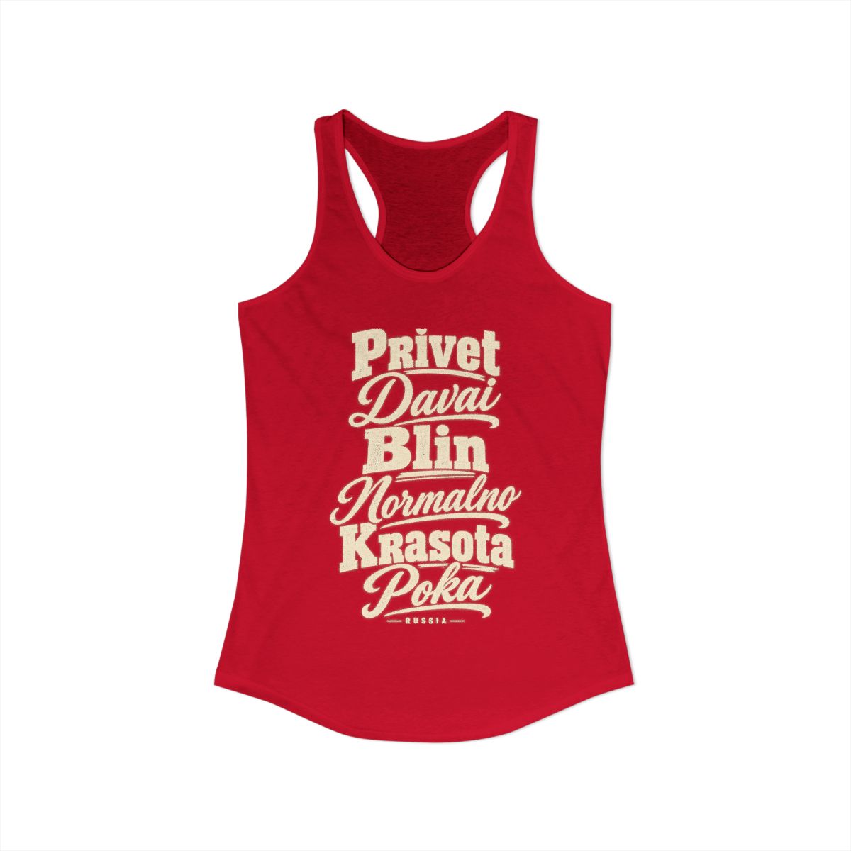 Russia local slang women's tank top — typographic sayings design | Nameshi Destinations (view 17)