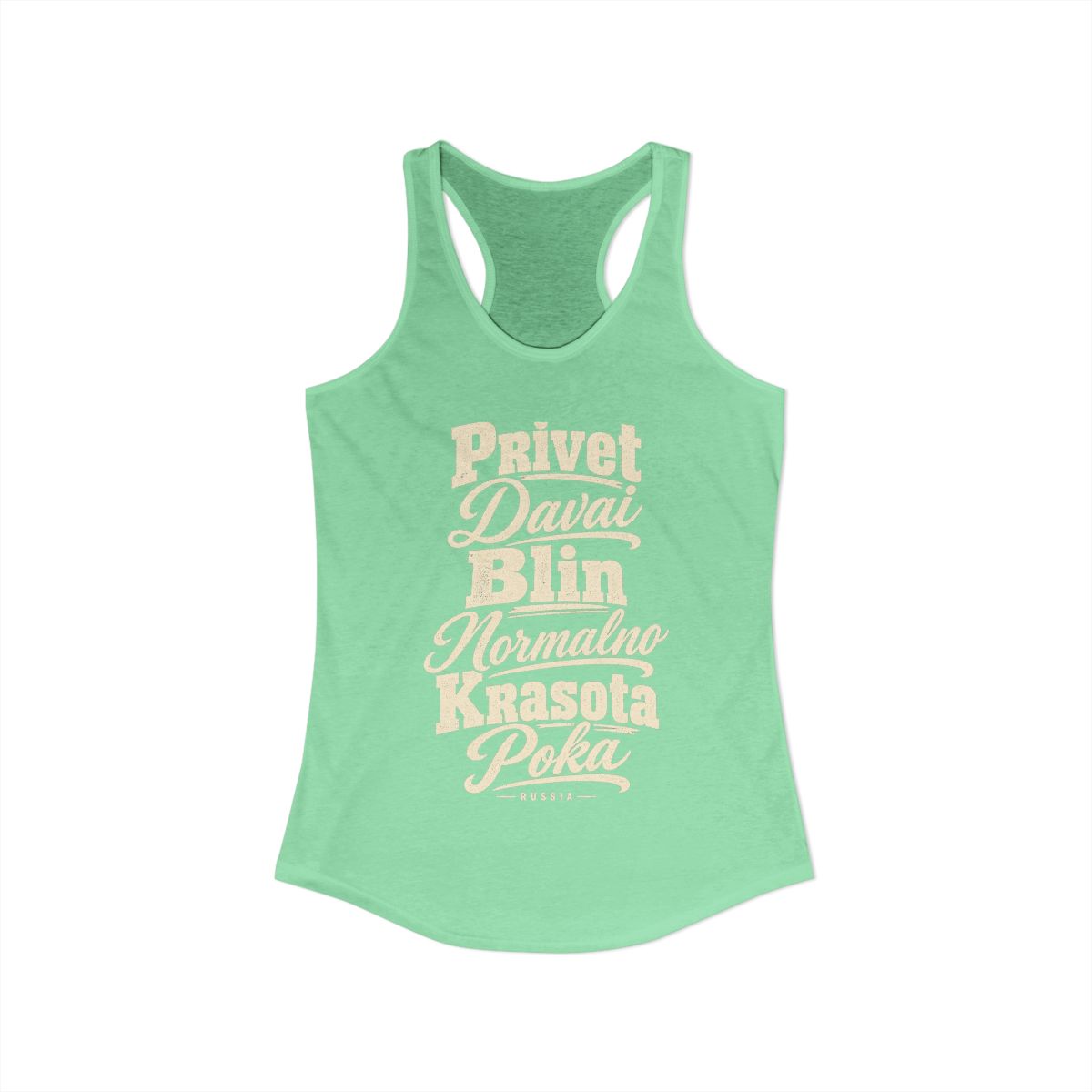 Russia local slang women's tank top — typographic sayings design | Nameshi Destinations (view 13)