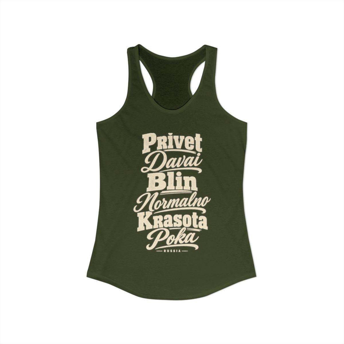 Russia local slang women's tank top — typographic sayings design | Nameshi Destinations (view 11)