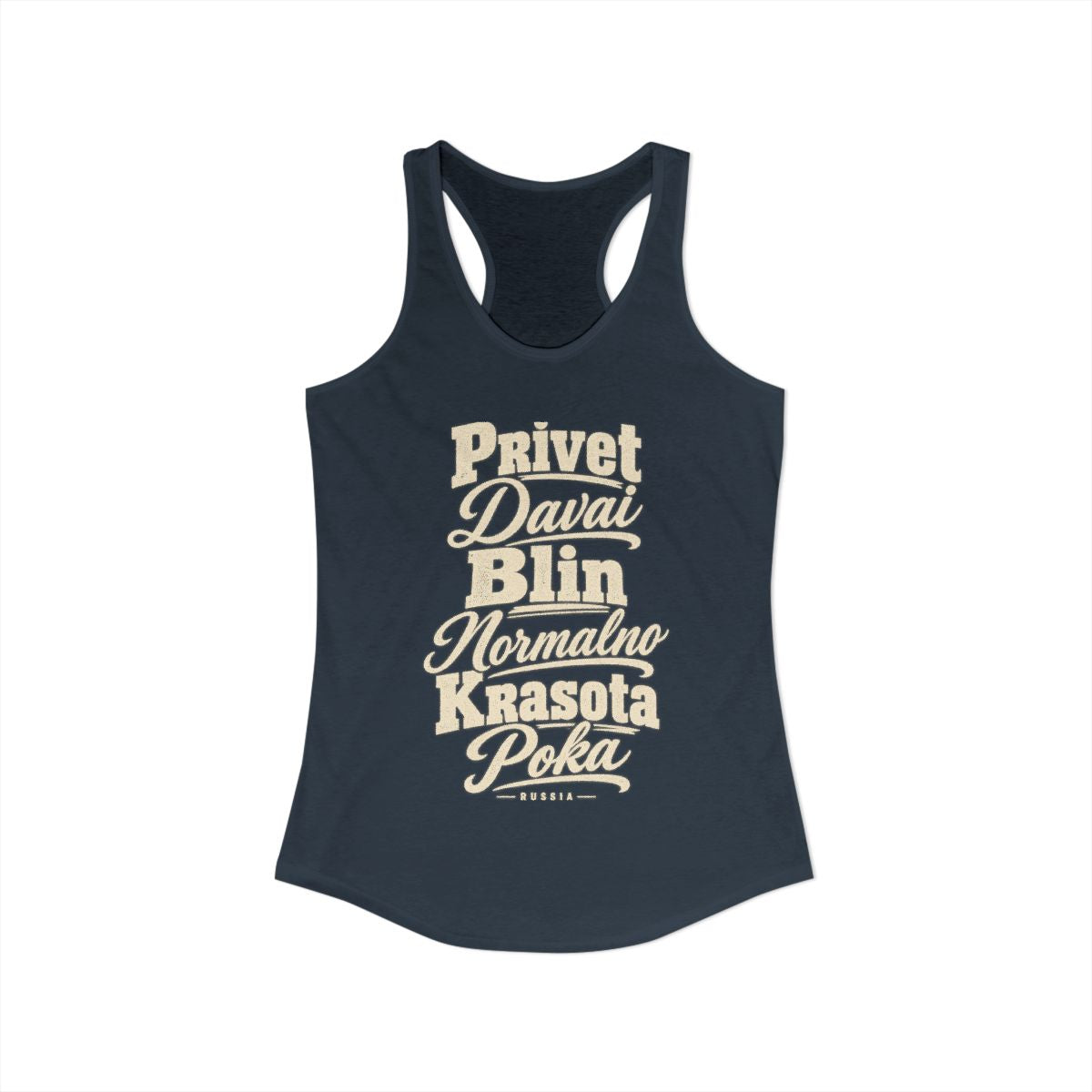Russia local slang women's tank top — typographic sayings design | Nameshi Destinations (view 5)
