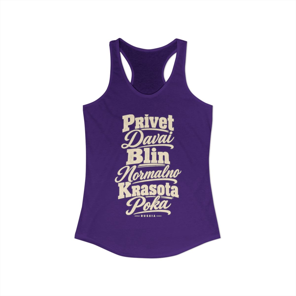 Russia local slang women's tank top — typographic sayings design | Nameshi Destinations (view 15)