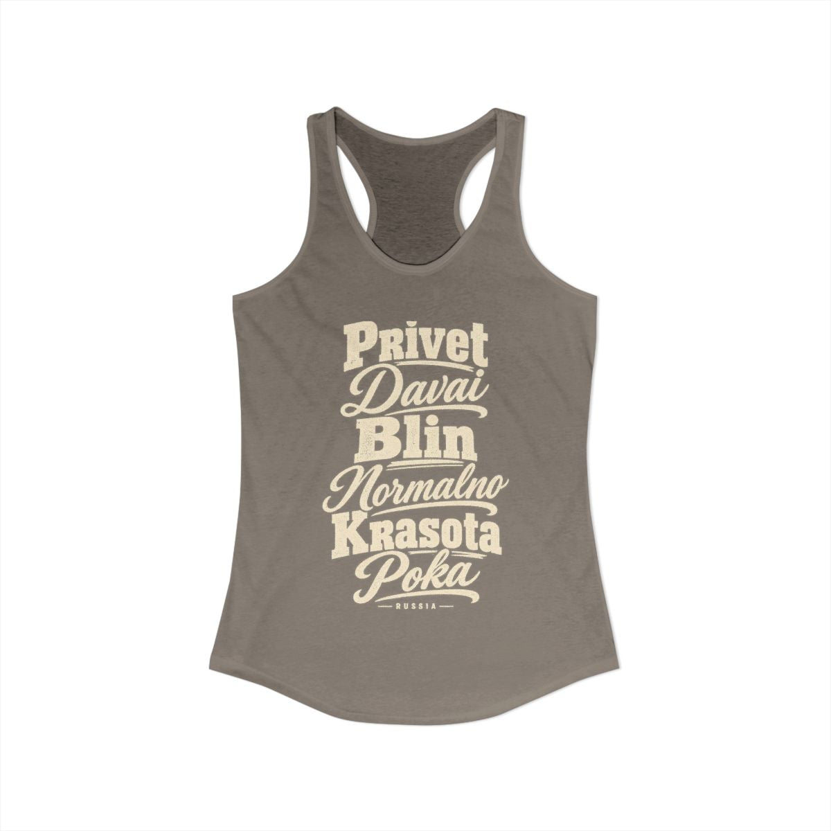 Russia local slang women's tank top — typographic sayings design | Nameshi Destinations (view 23)