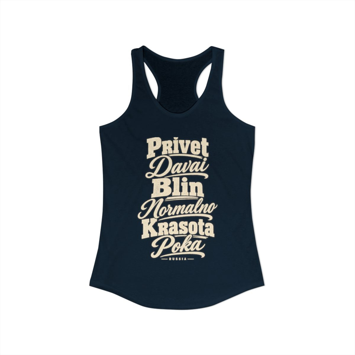 Russia local slang women's tank top — typographic sayings design | Nameshi Destinations (view 9)