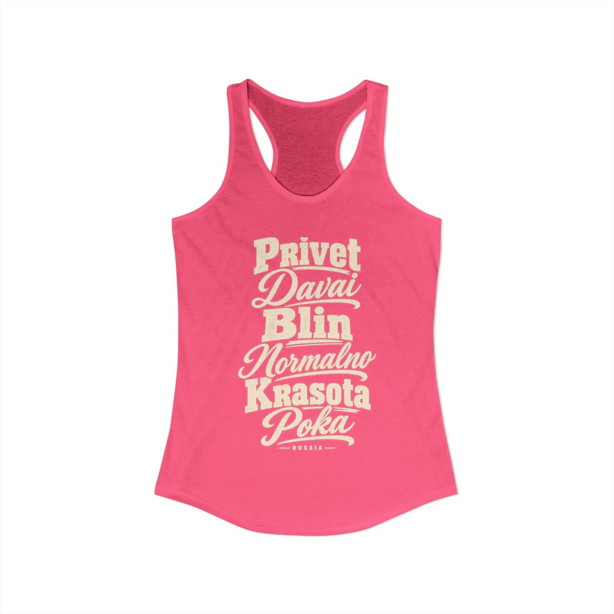 Russia local slang women's tank top — typographic sayings design | Nameshi Destinations (view 3)
