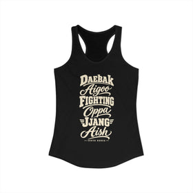 South Korea Local Slang Women's Tank Top