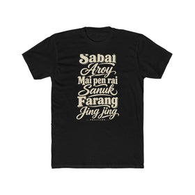 Thailand Local Slang Men's Tee
